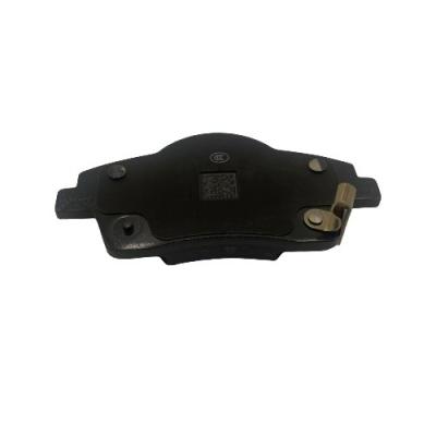 China GEELY Xingrui Automotive Brake System Accessories Brake Pad OEM 4050004000 13*9*9CM for sale