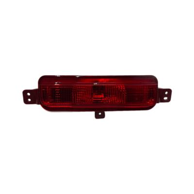 Cina GEELY Boyue Rear Bumper Parking Light OEM 7054002400 con tipo di lampadina alogeno H3 rosso in vendita