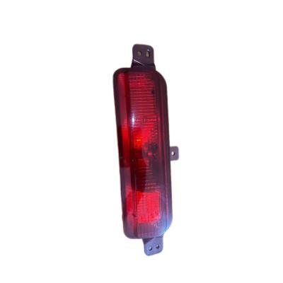 China GEELY Boyue achterbumper licht assemblage OEM 7054002400 voor Automotive Lighting System Te koop