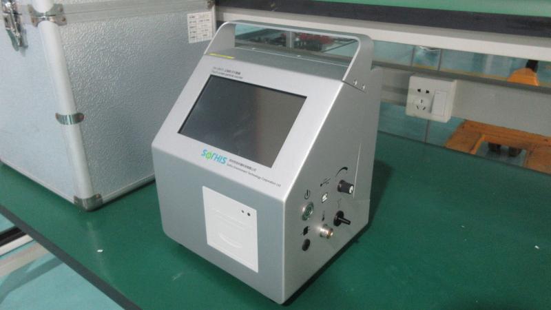 Verifizierter China-Lieferant - Suzhou Lingyao Pharmaceutical Equipment Co., Ltd.