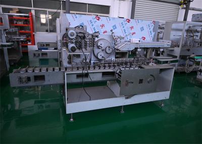 China High Speed 60BPM Multi Purpose Cartoning Machine for Pharmaceuticals, Cosmetics and Food Packaging for sale