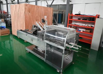 China Blister Packaging Machine Pharmaceutical Industry For PVC/ALU And Alu/Alu Blister Packaging for sale