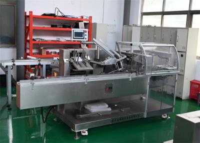 China Touchscreen Cartoning Machine Pharmaceutical Packaging Machine with PLC Starand speed for sale