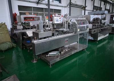 China Elektrische Kartonmaschine für pharmazeutische Produkte Automatische Kartonmaschine mit SIEMEN Smart Line zu verkaufen