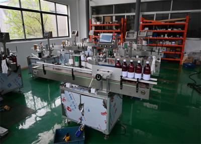 China Self Adhesive Labeling Machines Labeler PLC control, wine bottles labeling, cans labeling for sale