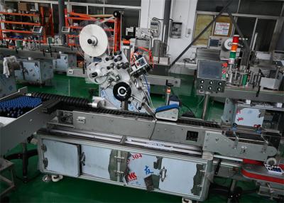 China Self Adhesive Labeling And Tray Packing Intergrated Machine, pharmaceutical labeling machine for sale