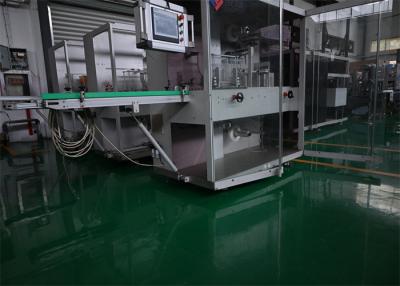 China Fully Auomatic PE Film Wrapping Machine for Pharmaceutical Packing Cartons Packing with Touch screen for sale