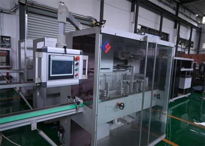 China Medical Level Auto Film Packaging Machine with frequency conversion speed regulation for sale