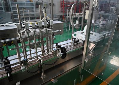 China 30-500ml Infusions, Vaccines, Oil Emulsions, Alcoholic Vial Filling Machine with Peristaltic Pump for sale