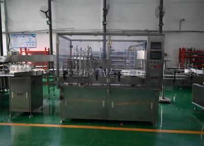 China Máquina de llenado de viales para productos farmacéuticos veterinarios Solución automatizada de alta capacidad y certificada GMP para vacunas animales en venta