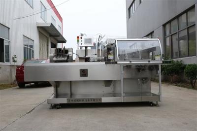 China Carton Packing Machine LYWZH-120 Horizontal Intermittent, Fully Carton/box Packing for sale