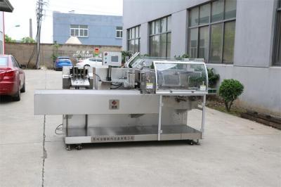 China Vaccine Ready High Speed Cartoner 80BPM for Sterile Pharmaceutical Packaging GMP Compliant Automation for sale