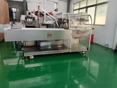 China High Speed Automated Cartoning Machine for Pharma Blister Packs GMP Compliant and Eco-Friendly Design for sale