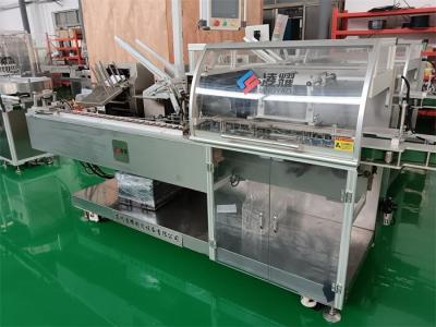 China Automatic Medicine Wrapping Machine for Pharmaceutical Packaging Line for sale