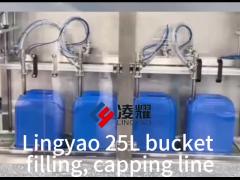 Lingyao medical filling machine