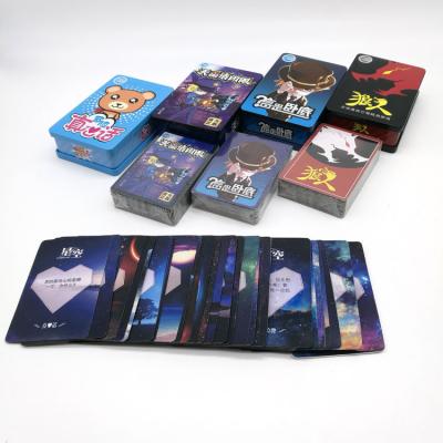 China Paper Customized 52/54/56 Design Customized Printing 63x88 Mm Custom Playing Playing Cards for sale