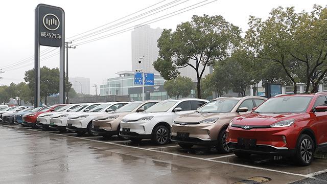 Verified China supplier - Yuanhang Xia Auto Parts (ningbo) Co., Ltd.