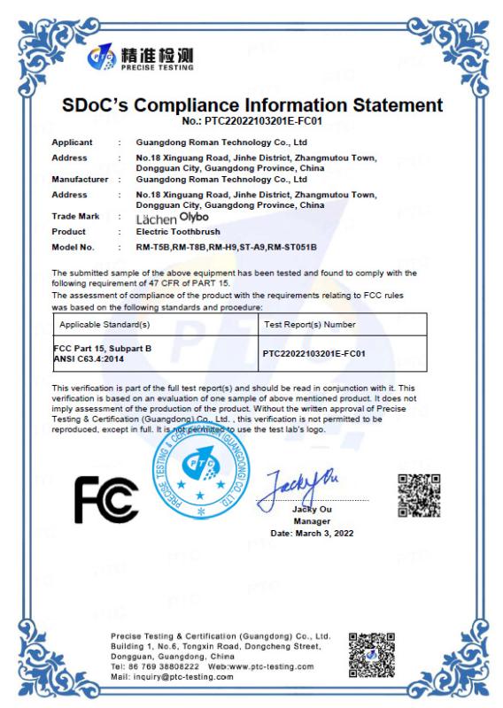 FCC - Dongguan Roaman Roland Technology Ltd