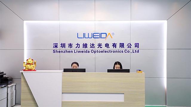 Verified China supplier - Shenzhen Liweida Optoelectronics Co., Ltd.