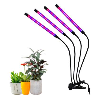 China 360 degree can be angled plant supply LED four head clip plant lamp can bend and adjust to illuminate plants, greenhouses, fruits and crops for sale