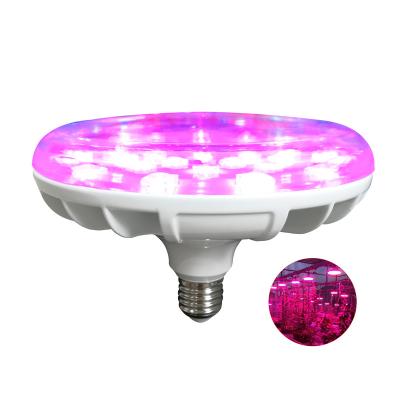 China Beautiful Appearance Liweida Orchid Planting 20 Watt Waterproof UFO Special Plant Lamp Led Growing Bulb For Lettuce for sale