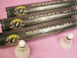 Κίνα Μπάντμιντον Shuttlecock Enlan M1 προς πώληση