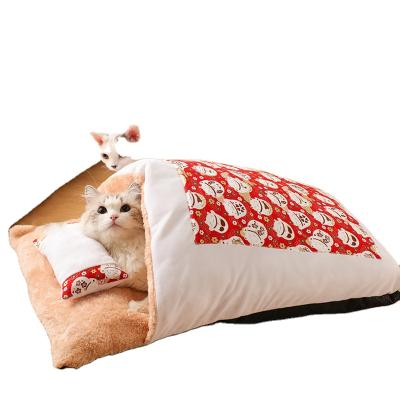 China Travel Fashional Japanese Style Pet Bed With Medium Small Size In Winter Cat Bed for sale