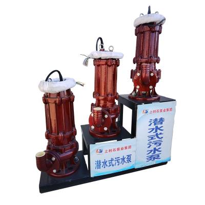 China Long Life Shanglishi Single Stage Suction Hydroman 4kw Vertical Centrifugal Sewage Sewage Slurry Submersible Pump for sale