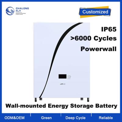 China OEM ODM LiFePO4-Lithiumbatterie, wandmontierte Solar-Energiespeicherbatterie für den Haushalt, 5-kWh-10-kWh-Lithiumbatteriesätze zu verkaufen