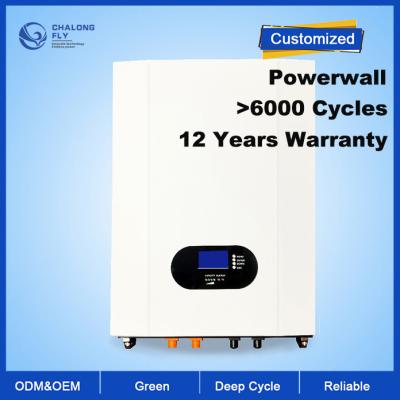 중국 OEM ODM LiFePO4 리튬 배터리 잘 고정된 홈 백업 배터리 팩 충전식 5kwh 7kwh 10kwh 리튬 배터리 팩 판매용