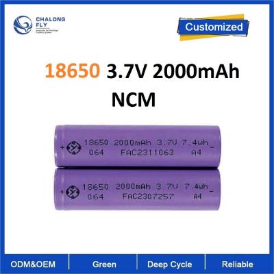 Κίνα 3.7V 18650 κύτταρο 2000mah 3/5/8/10C μπαταριών για το ηλεκτρικό μηχανικό δίκυκλο Ebike μοτοσικλετών προς πώληση