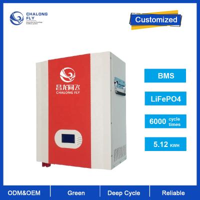 China Lifepo4 el litio Ion Battery Pack Powerwall Wall montó la batería profunda del ciclo de la batería 48V 100Ah 12V para residencial casero en venta