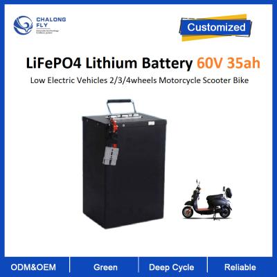 中国 Lifepo4リチウム電池60V 35ahの低い電気自動車2 3 4wheelsオートバイのスクーターのバイク20ah 40ah 販売のため