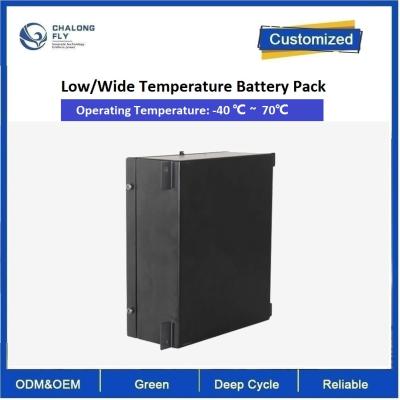 Cina -40°C Batterie a bassa temperatura di titanato di ferro di litio 18650 11,5V 6400mAh per esterni in vendita