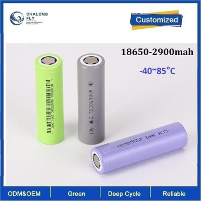 중국 18650 2900mAh 넓은 온도 -40~85°C 리?? 철 배터리 군사 전원 공급에 적용 리?? 배터리 팩 판매용