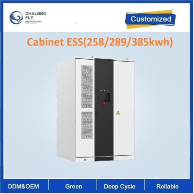 中国 CLFキャビネット ESS 258KWH 289KWH 385KWH 産業用および商業用エネルギー貯蔵システム用エネルギー貯蔵キャビネット 販売のため