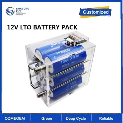 China LTO 12V 40AH 45AH Lithium titanate battery Low temperature power inverter solar large single lithium battery pack for sale