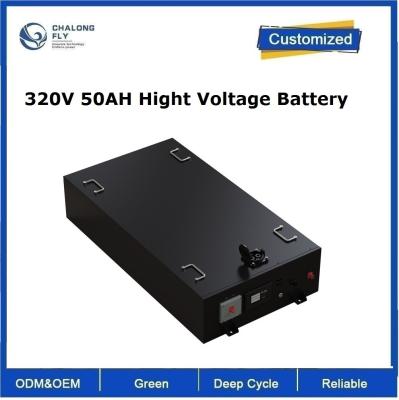 China CLF OEM ODM 320V 50Ah Batería de alta tensión de litio hierro fosfato paquete de nueva energía LiFePO4 Batería para vehículos eléctricos especiales Maquinaria de vehículos eléctricos especiales con Smart BMS en venta