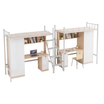 China Bunk bed 2021 of the latest from the manufacturer's safe and convenient double dormitory student apartment children harness office for sale