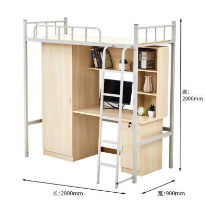 China Expandable Dorm Furniture Children's Metal School Desk Storage Built-in Comfortable Student Bunk Bed for sale