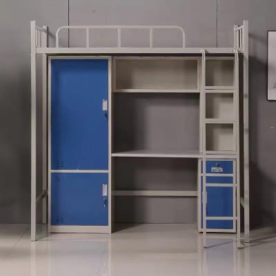 China Modern Lower Adult Furniture Metal Bunk Bed Locker Bed Modern Student Bed for sale