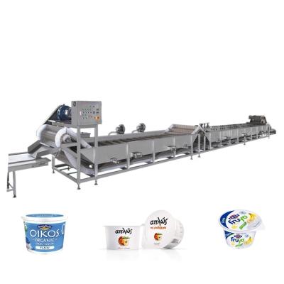 China Factory Price Pasteurization Cooling Drying Machine for sale