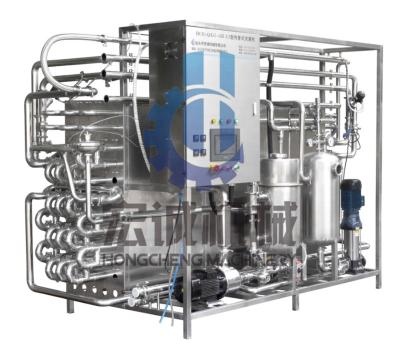 China Factory Customized UHT Milk Juice Beer Pasteurizer Pasteurized Machine Small For 100-200Liter Milk Pasteurization Machine for sale