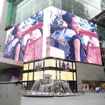 China Outdoor advertise display high brightness full color advertising screen led outdoor p3 led curved screen for sale