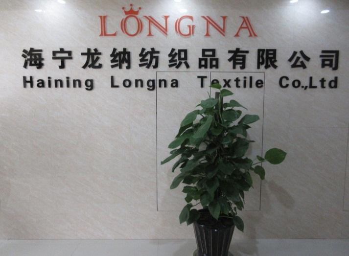 Verified China supplier - Haining Longna Textile Co., Ltd.