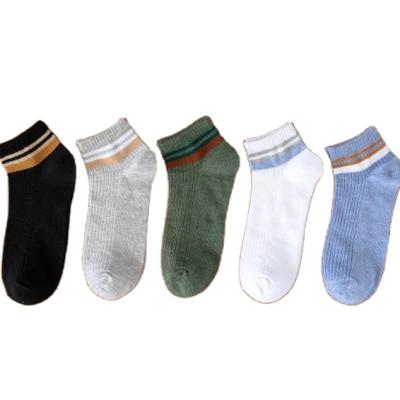 China Wholesale QUICK DRY Mens Cotton Hosiery Solid Color Breathable Low Cut Casual Socks Sports Socks for sale