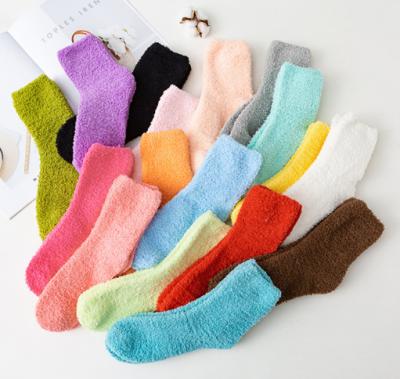 China Antibacterial In Cute Colorful Soft Warm Floor Fuzzy Socks For Girl Fluffy Microfiber Winter Running Soft Comfortable Women Sleep for sale