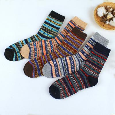 China Hotsale Patchwork Block Prices Men Women Nordic Cotton Vanity QUICK DRY Thick Merino Wool Socks for sale