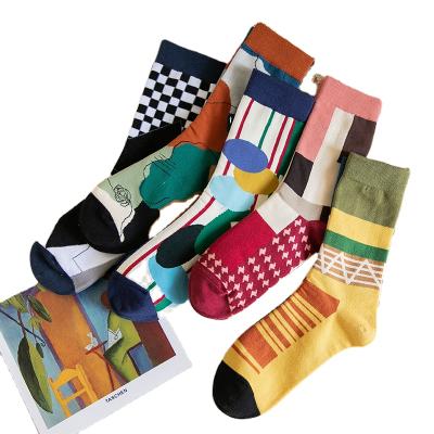 China High Quality QUICK DRY Custom Design Private Label Mens OEM Socks for sale