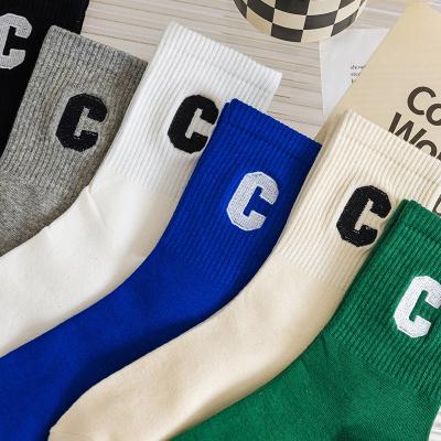 China High Quality Breathable Fashion Klein Blue New Hoops Sports Cotton Socks Unisex Running Embroidered Socks for sale